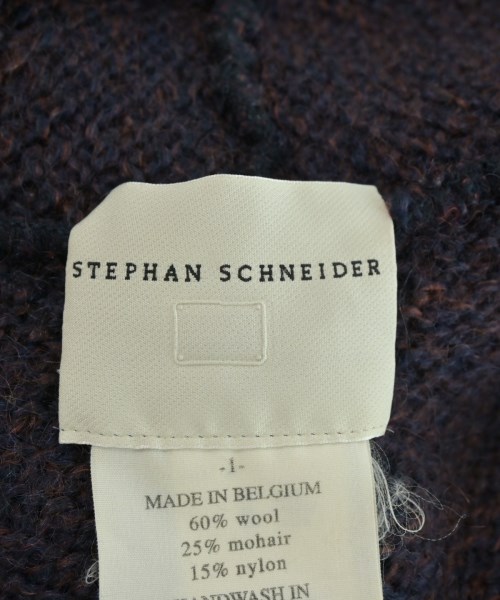 STEPHAN SCHNEIDER（ステファンシュナイダー）カーディガン 茶 サイズ:1(S位) レディース/2200664507022