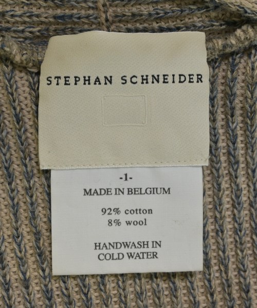 STEPHAN SCHNEIDER（ステファンシュナイダー）カーディガン ベージュ サイズ:1(S位) レディース/2200679565055