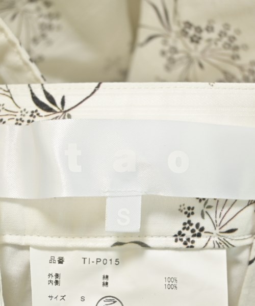 TAO（タオ）その他 白 サイズ:S レディース/2200620039055