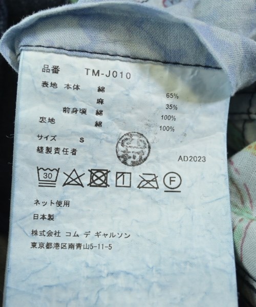 TAO（タオ）カジュアルジャケット 紺 サイズ:S レディース/2200622925011