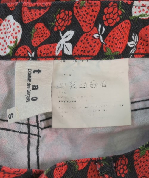 TAO（タオ）クロップドパンツ 黒 サイズ:S レディース/2200636985018