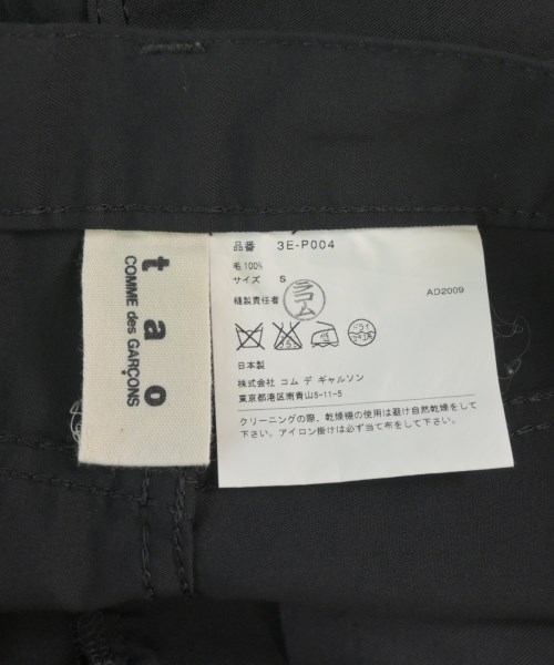 TAO（タオ）クロップドパンツ 黒 サイズ:S レディース/2200636985025