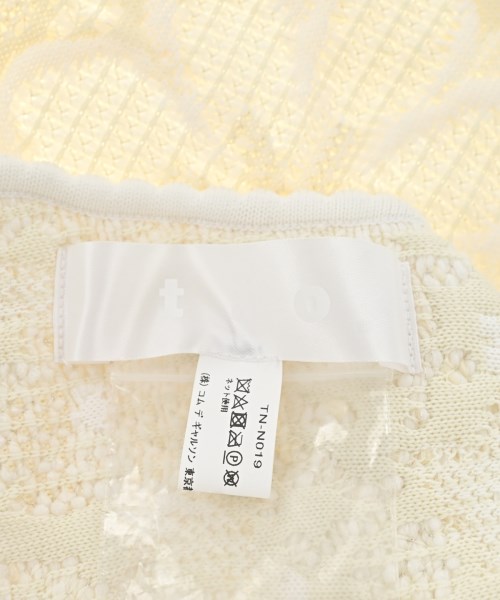 TAO（タオ）小物類（その他） 白 サイズ:- レディース/2200638218138