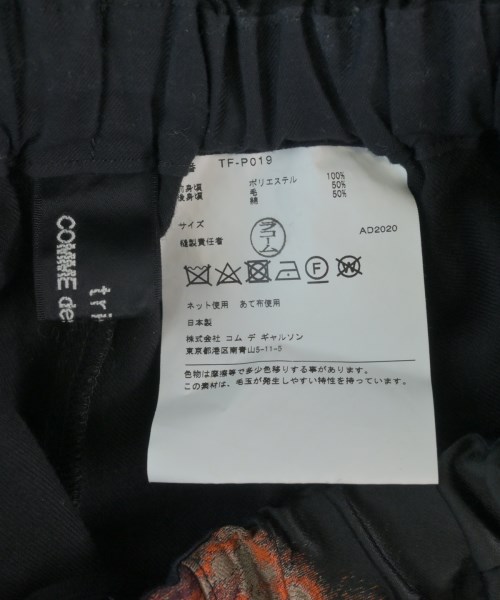 TAO（タオ）その他 黒 サイズ:-(M位) レディース/2200638589030