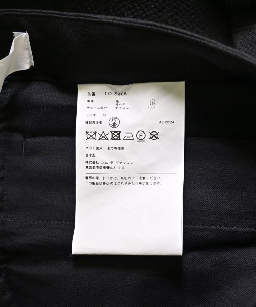 TAO（タオ）ひざ丈スカート 黒 サイズ:M レディース/2200598727084