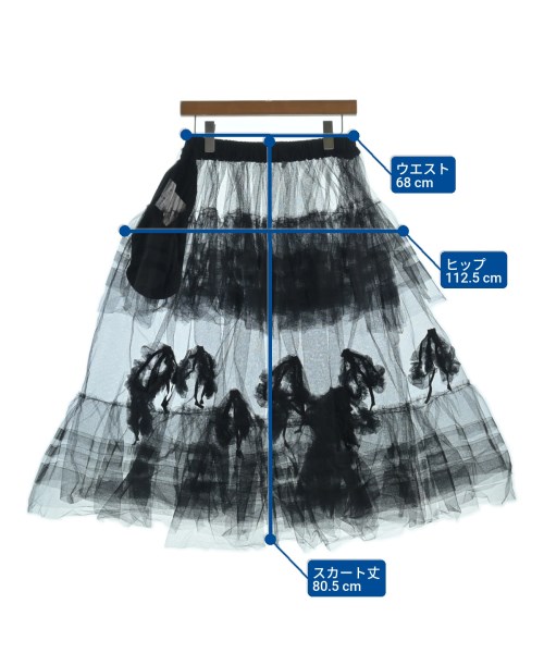 TAO（タオ）ロング・マキシ丈スカート 黒 サイズ:M レディース/2200623268056