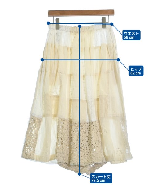 TAO（タオ）ロング・マキシ丈スカート ベージュ サイズ:-(M位) レディース/2200629986107