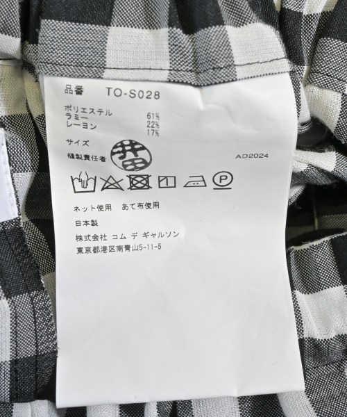 TAO（タオ）ロング・マキシ丈スカート 黒 サイズ:-(M位) レディース/2200629986138