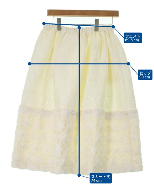 TAO（タオ）ロング・マキシ丈スカート 白 サイズ:-(M位) レディース/2200631318095