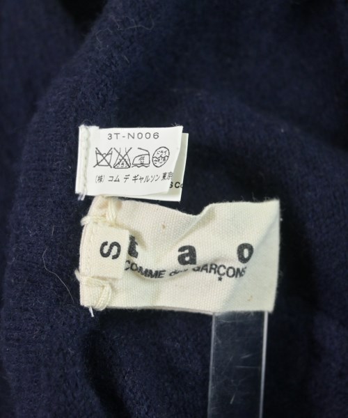 TAO（タオ）ショートパンツ 紺 サイズ:S レディース/2200613478137