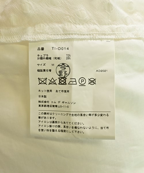 TAO（タオ）ワンピース 白 サイズ:M レディース/2200620333047