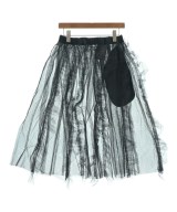 TAO ロング・マキシ丈スカート