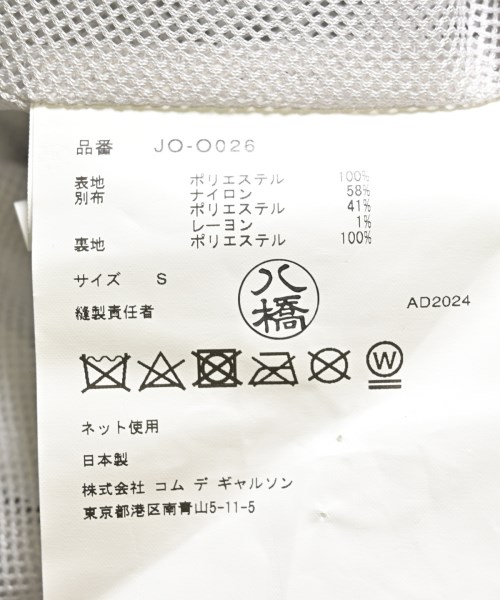 JUNYA WATANABE（ジュンヤワタナベ）ワンピース シルバー サイズ:S レディース/2200602808174