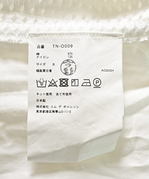 TAO（タオ）ワンピース 白 サイズ:S レディース/2200601405060