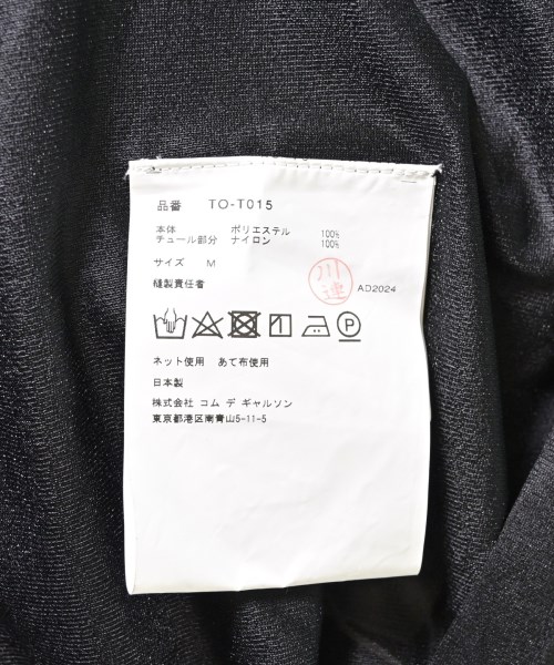 TAO（タオ）カジュアルシャツ 黒 サイズ:M レディース/2200601477043