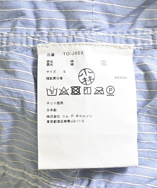 TAO（タオ）その他 青 サイズ:S レディース/2200605122130