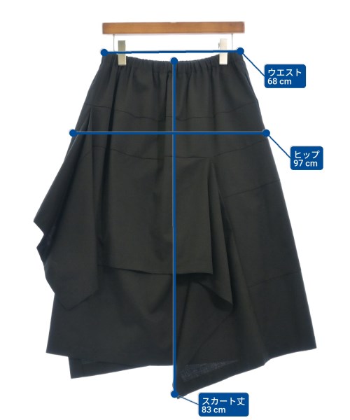 TAO（タオ）ロング・マキシ丈スカート 黒 サイズ:-(M位) レディース/2200608585031