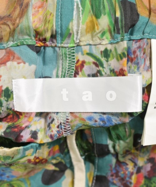 TAO（タオ）その他 緑 サイズ:F レディース/2200608585055