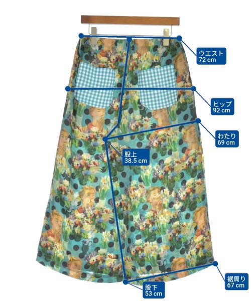 TAO（タオ）その他 緑 サイズ:F レディース/2200608585055