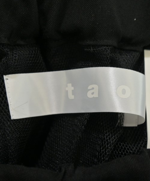 TAO（タオ）ロング・マキシ丈スカート 黒 サイズ:-(M位) レディース/2200608777122