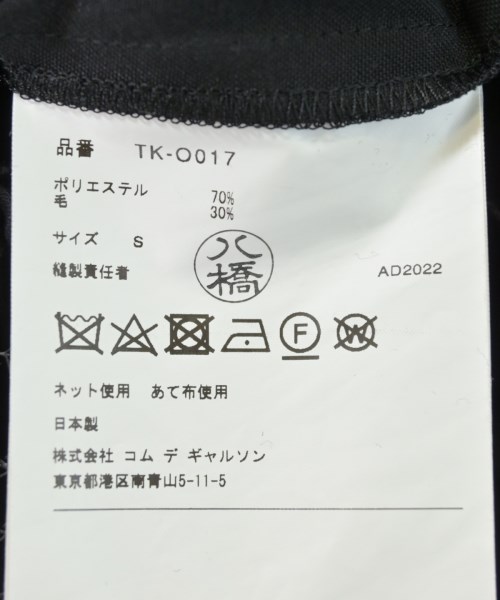 TAO（タオ）ワンピース 黒 サイズ:S レディース/2200609132050