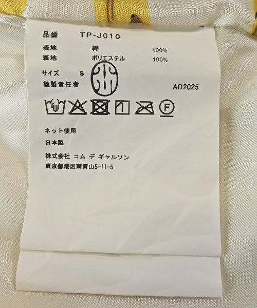 TAO（タオ）その他 ゴールド サイズ:S レディース/2200671608033