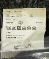 TAO（タオ）ロング・マキシ丈スカート グレー サイズ:M レディース/2200671393182