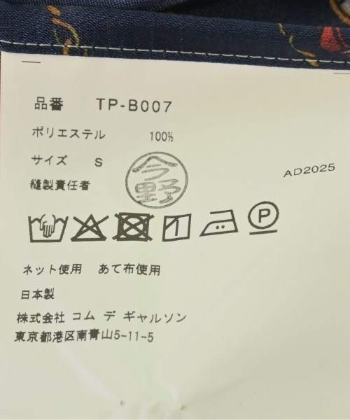 TAO（タオ）ブラウス 紺 サイズ:S レディース/2200675122153