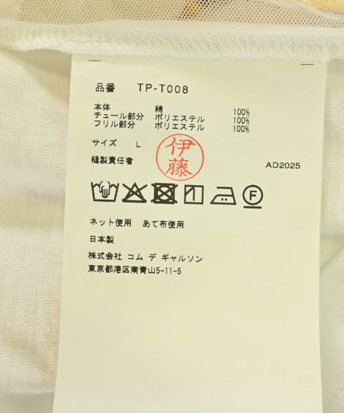 TAO（タオ）Tシャツ・カットソー 白 サイズ:L レディース/2200675122184