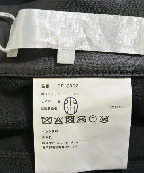 TAO（タオ）ひざ丈スカート 黒 サイズ:S レディース/2200673405180