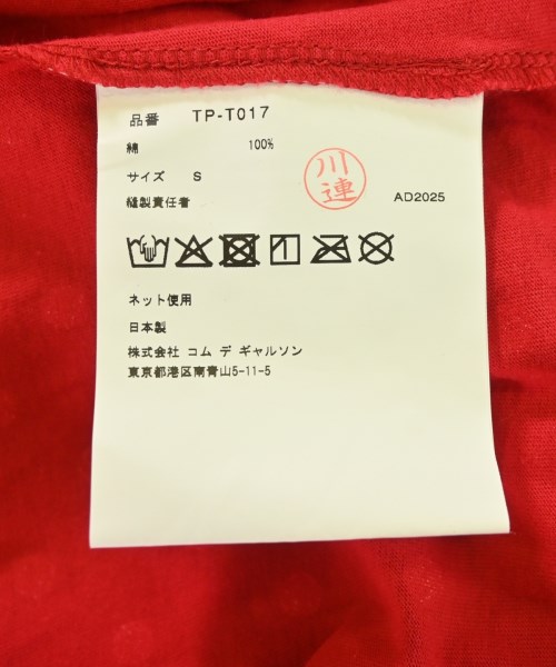 TAO（タオ）Tシャツ・カットソー 赤 サイズ:S レディース/2200679413103