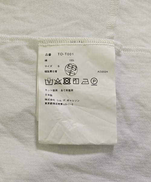 TAO（タオ）Tシャツ・カットソー 白 サイズ:S レディース/2200700239153
