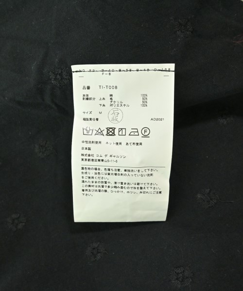 TAO（タオ）Tシャツ・カットソー 黒 サイズ:M レディース/2200695593070
