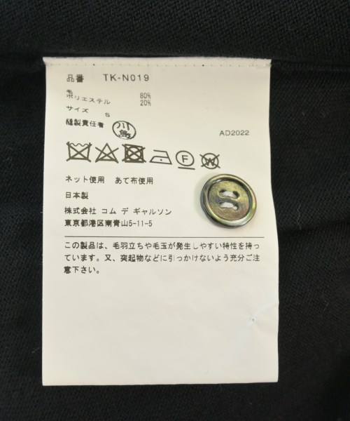 TAO（タオ）ニット・セーター 黒 サイズ:S レディース/2200701769055