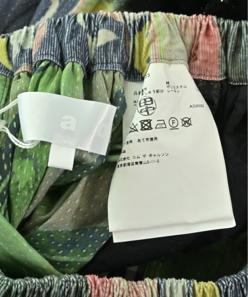 TAO（タオ）ロング・マキシ丈スカート 緑 サイズ:M レディース/2200659053022