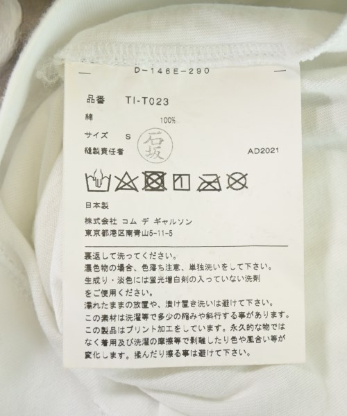 TAO（タオ）Tシャツ・カットソー 白 サイズ:S レディース/2200714291154