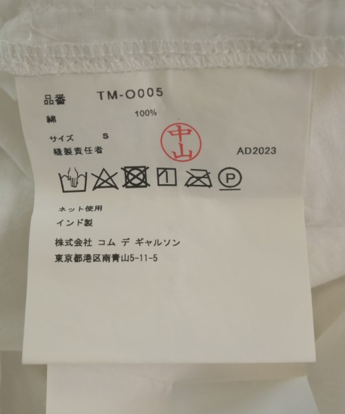 TAO（タオ）ワンピース 白 サイズ:S レディース/2200707295176