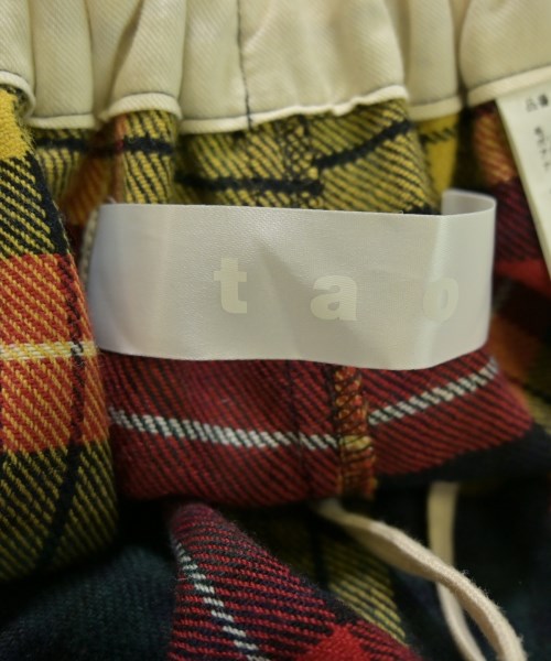 TAO（タオ）その他 緑 サイズ:-(M位) レディース/2200718020040