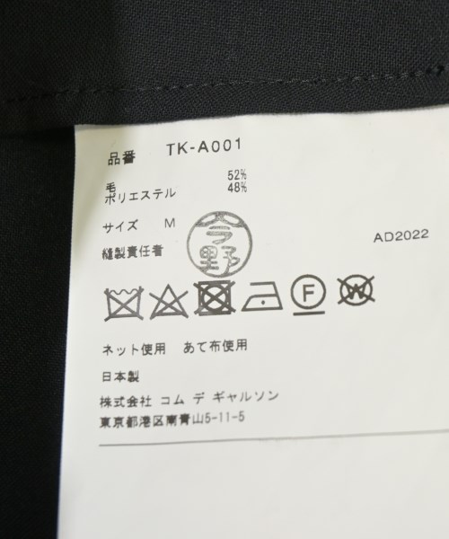 TAO（タオ）ワンピース 黒 サイズ:M レディース/2200718441036
