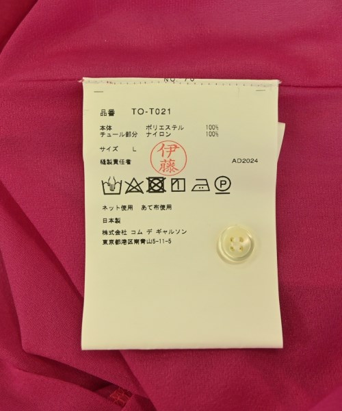 TAO（タオ）Tシャツ・カットソー ピンク サイズ:L レディース/2200642227027