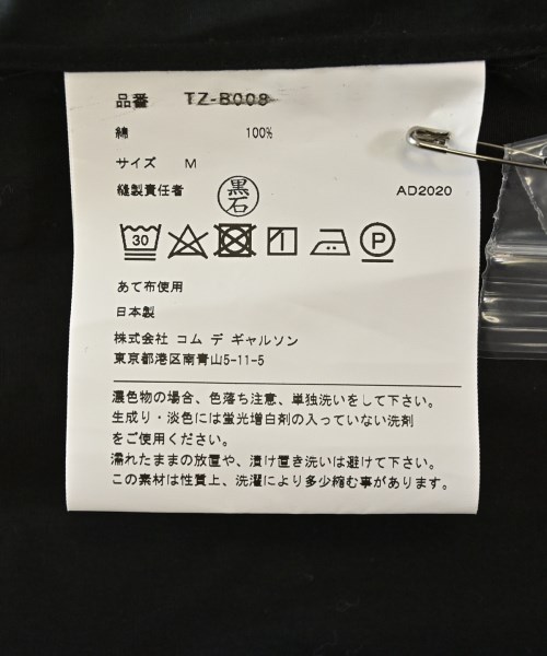 TAO（タオ）カジュアルシャツ 黒 サイズ:M レディース/2200642227058