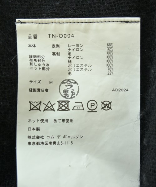 TAO（タオ）ワンピース 黒 サイズ:M レディース/2200642227164