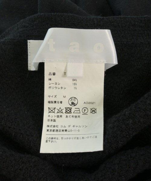TAO（タオ）ニット・セーター 黒 サイズ:M レディース/2200646582054