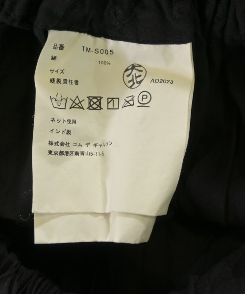 TAO（タオ）ロング・マキシ丈スカート 黒 サイズ:-(M位) レディース/2200639213019