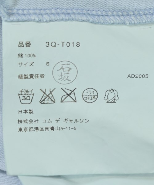 TAO（タオ）Tシャツ・カットソー 青 サイズ:S レディース/2200702908125