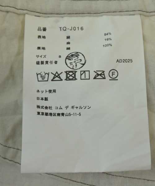 TAO（タオ）カジュアルジャケット 茶 サイズ:S レディース/2200704872028