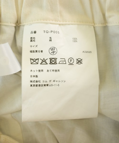 TAO（タオ）その他 グレー サイズ:-(L位) レディース/2200704634039