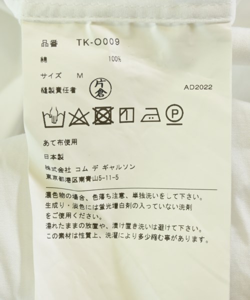 TAO（タオ）シャツワンピース 白 サイズ:M レディース/2200705867047