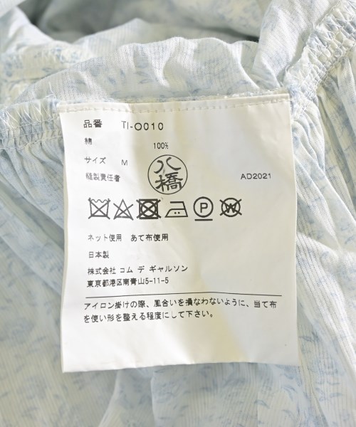 TAO（タオ）ワンピース 白 サイズ:M レディース/2200700656042