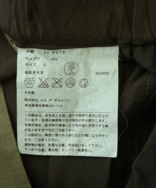 TAO（タオ）その他 茶 サイズ:S レディース/2200708222171